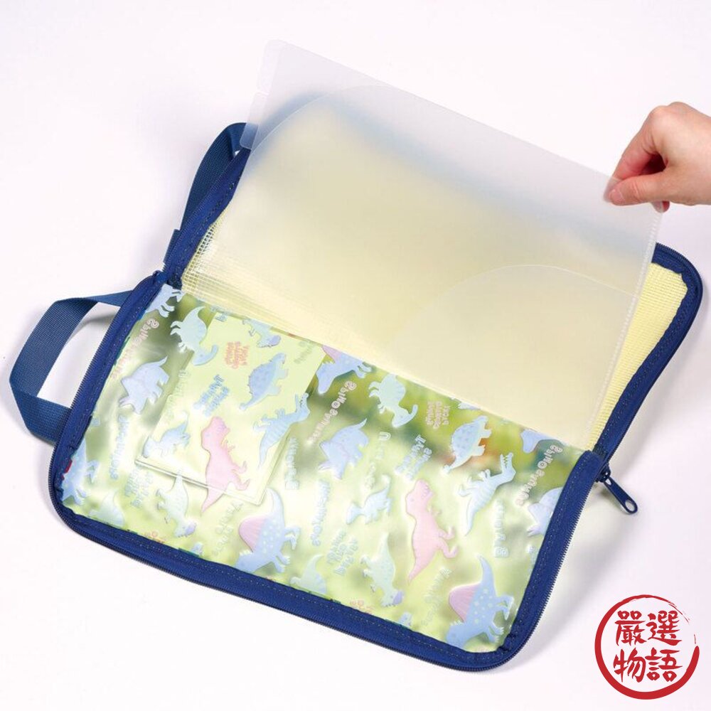 書包收納袋 SKATER A4 恐龍 文件袋 手提袋 資料夾 收納 拉鏈 透明文件袋 功課-圖片-10