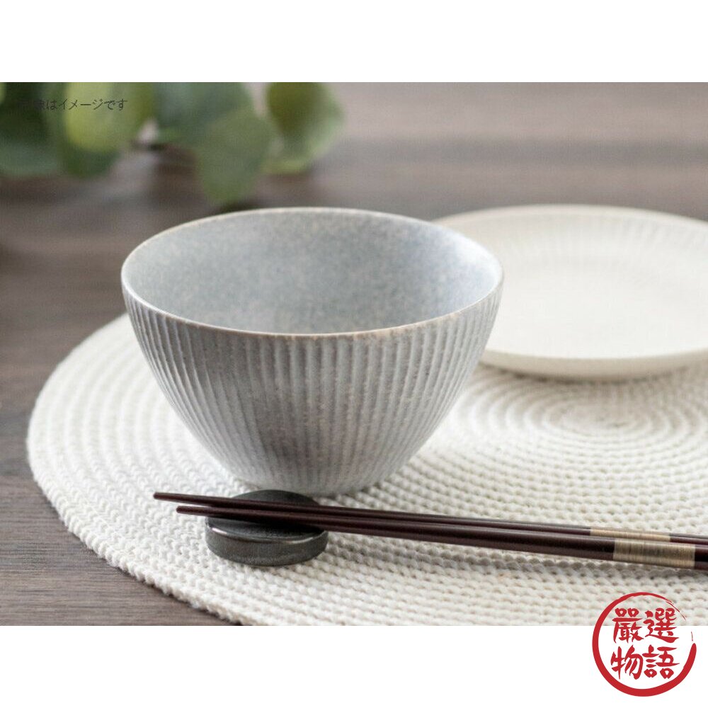 日本製削十草深盤碗飯碗小碗圓盤餐盤盤子義大利麵盤咖哩盤沙拉盤美濃燒