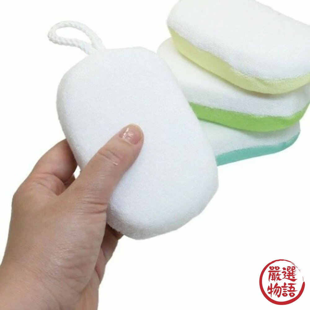 寶可夢海綿 伊布 耿鬼 沐浴海綿 洗澡海綿 海綿 起泡球 洗澡球 洗澡用具 搓澡海綿-圖片-5