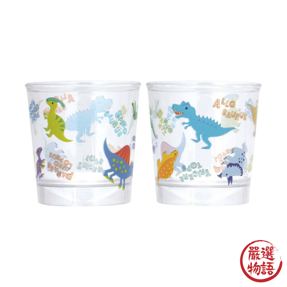 日本進口 SKATER 恐龍漱口杯架 漱口杯 收納架 刷牙 恐龍  牙刷杯架 禮物-圖片-3