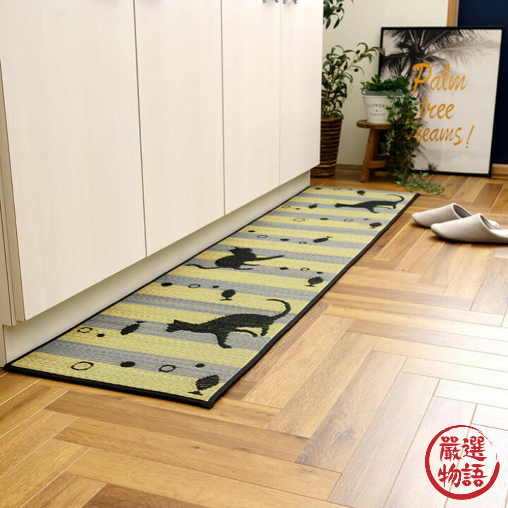 日本製 廚房地墊 貓咪 43x120cm 43x180cm 燈心草 草蓆 地墊 地毯 踏墊 長墊-圖片-1