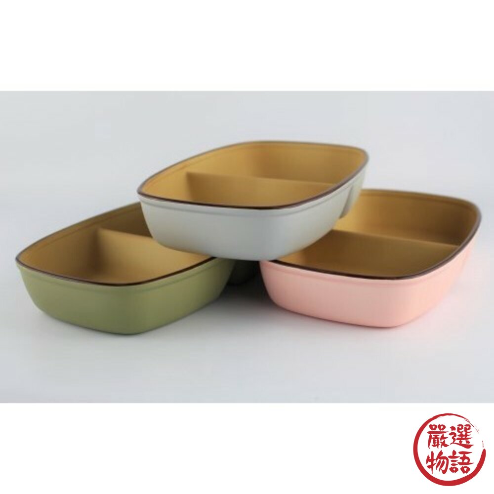 日本製樹脂深隔分隔盤粉色綠色灰色211餐盤餐盤輕量盤木質圓盤盤耐摔盤露營盤