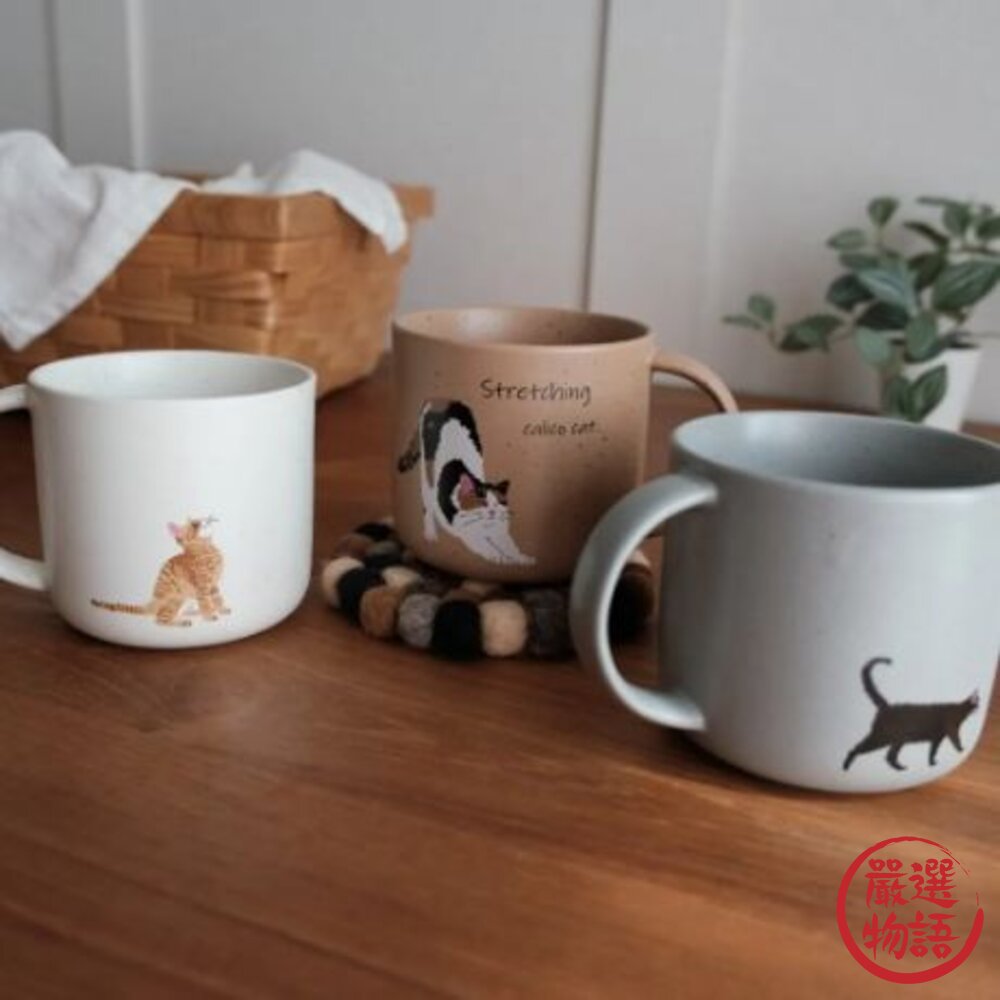 日本製 CYAMEKKE 馬克杯 咖啡杯 水杯 杯子 牛奶杯 茶杯 禮物 下午茶 黑貓 貓 三色貓-圖片-1