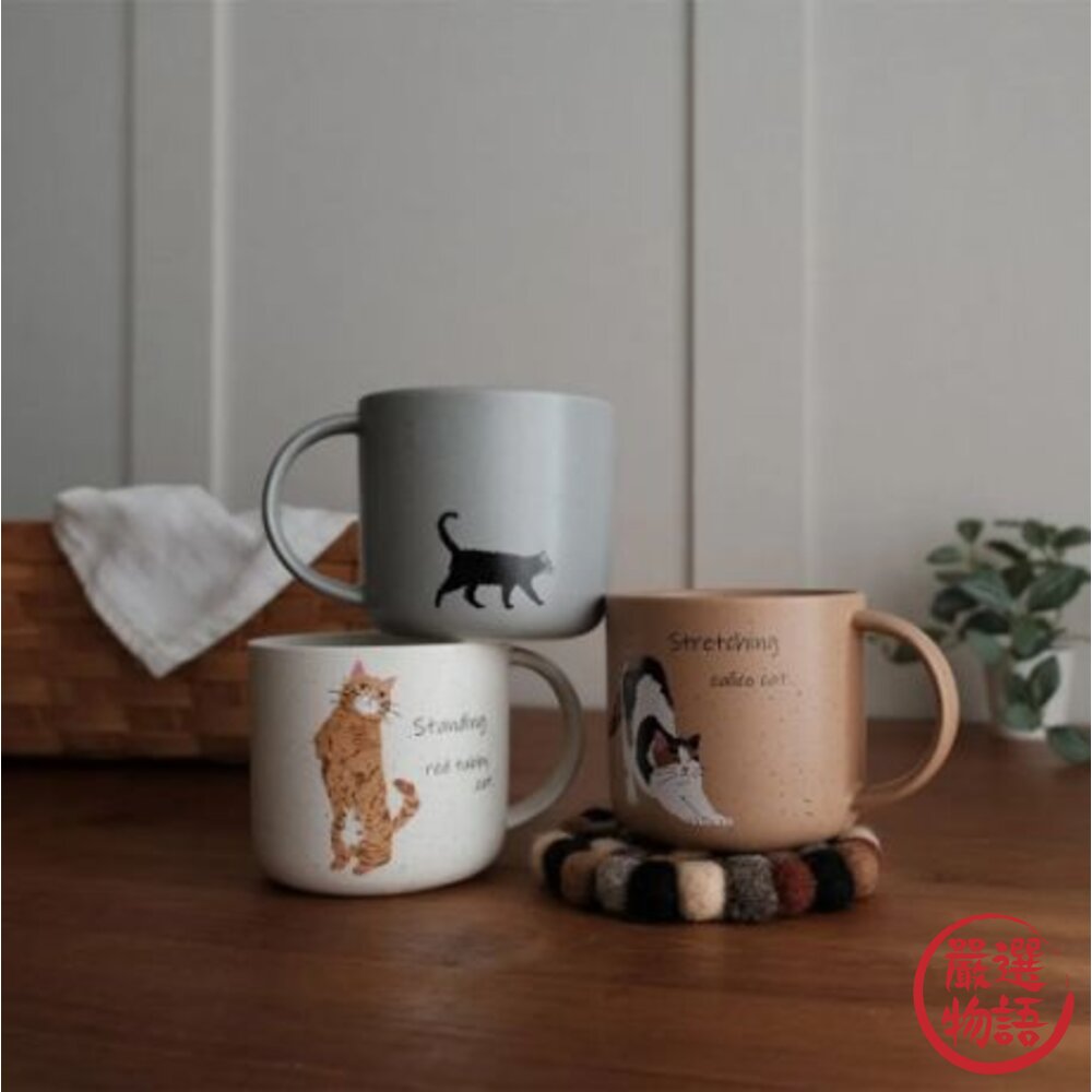 日本製CYAMEKKE馬克杯咖啡杯水杯杯子牛奶杯茶杯禮物下午茶黑貓貓三色貓