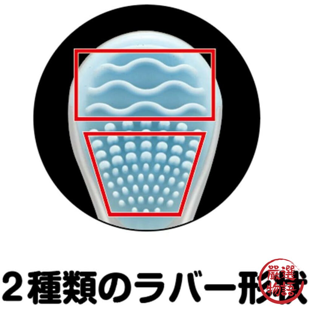 日本製 舌苔清潔刷 舌頭刷 去除口臭 舌頭清潔 口腔清潔 Ag+ 銀離子 抗菌 舌苔-圖片-3