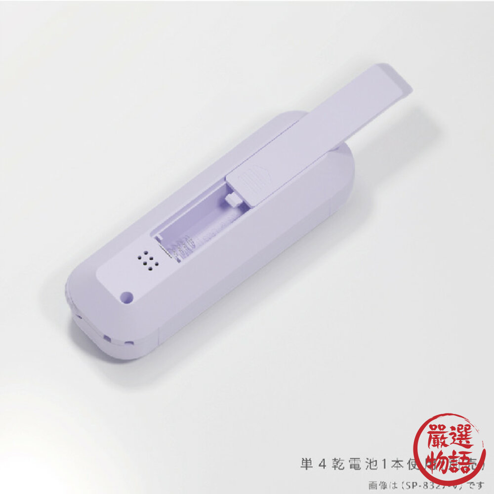 攜帶型學習計時器 定時器 靜音模式 計時器 日本文具 集中力 激發學習 學測 指考 讀書-圖片-2