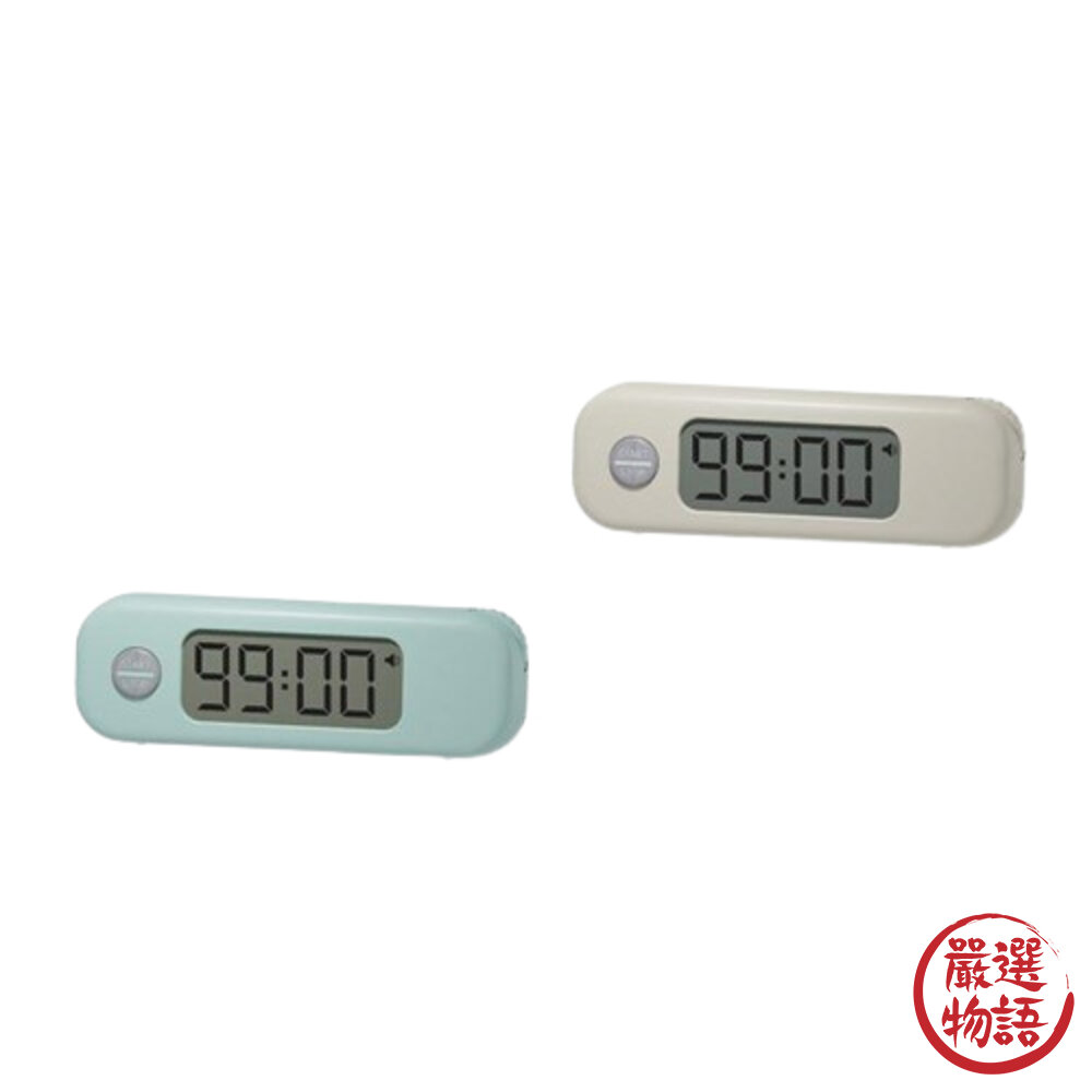 攜帶型學習計時器 定時器 靜音模式 計時器 日本文具 集中力 激發學習 學測 指考 讀書-圖片-8