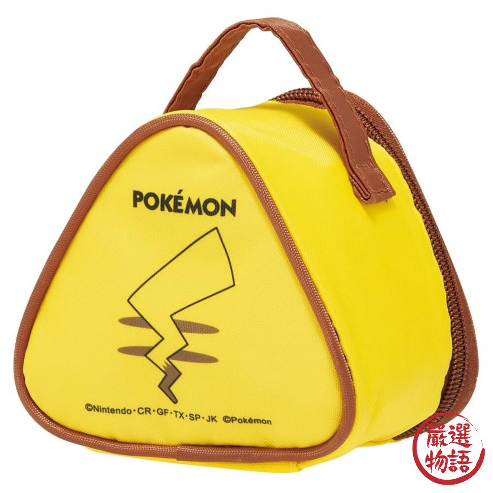 皮卡丘三角保溫午餐袋 皮卡丘 寶可夢 | 便當袋 便當包 保溫袋 御飯糰包 野餐 三角飯糰-圖片-2