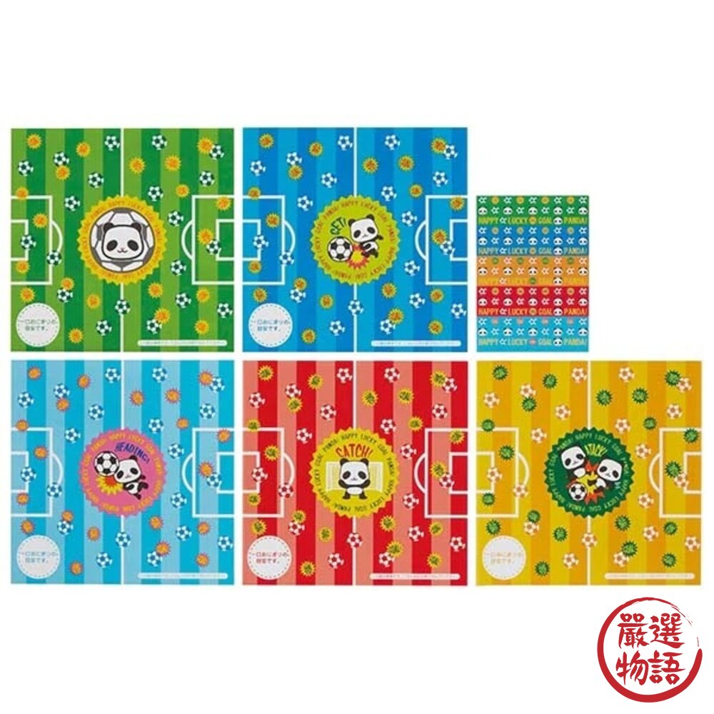 日本製 飯糰包裝袋 飯糰袋 包裝袋 便當 便當裝飾 午餐 野餐 露營 郊遊 15入-圖片-4