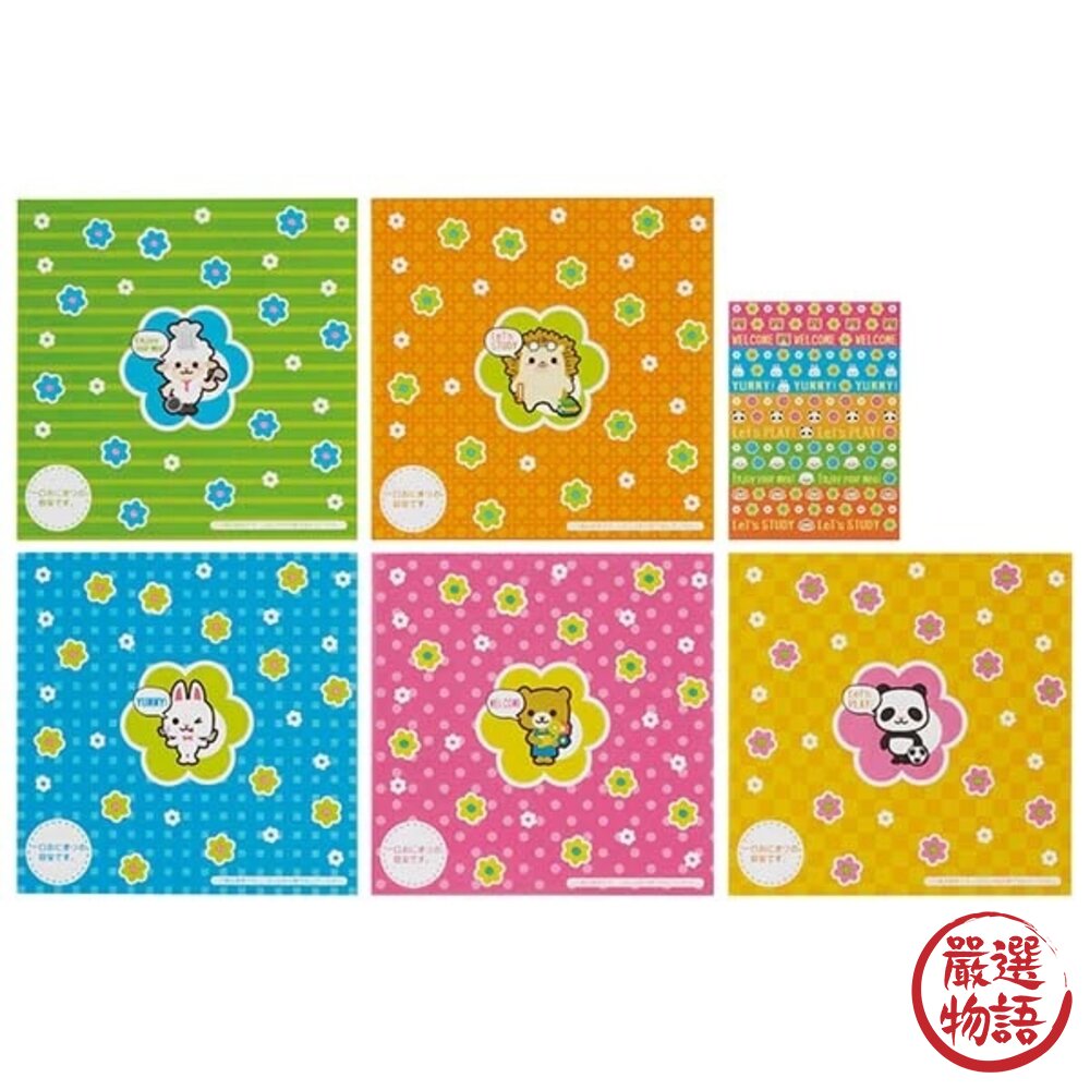 日本製 飯糰包裝袋 飯糰袋 包裝袋 便當 便當裝飾 午餐 野餐 露營 郊遊 15入-圖片-5