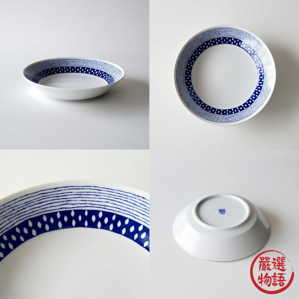 日本製 藍色深盤 6.3 美濃燒 藍天 深盤 圓盤 餐盤 盤子 義大利麵盤 咖哩盤 沙拉盤-圖片-3