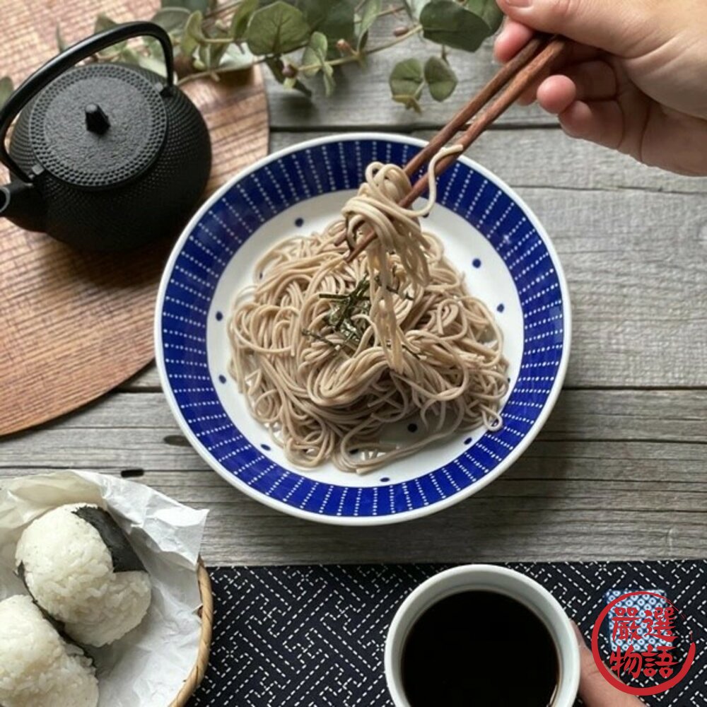 日本製藍色深盤6.3美濃燒藍天深盤圓盤餐盤盤子義大利麵盤咖哩盤沙拉盤