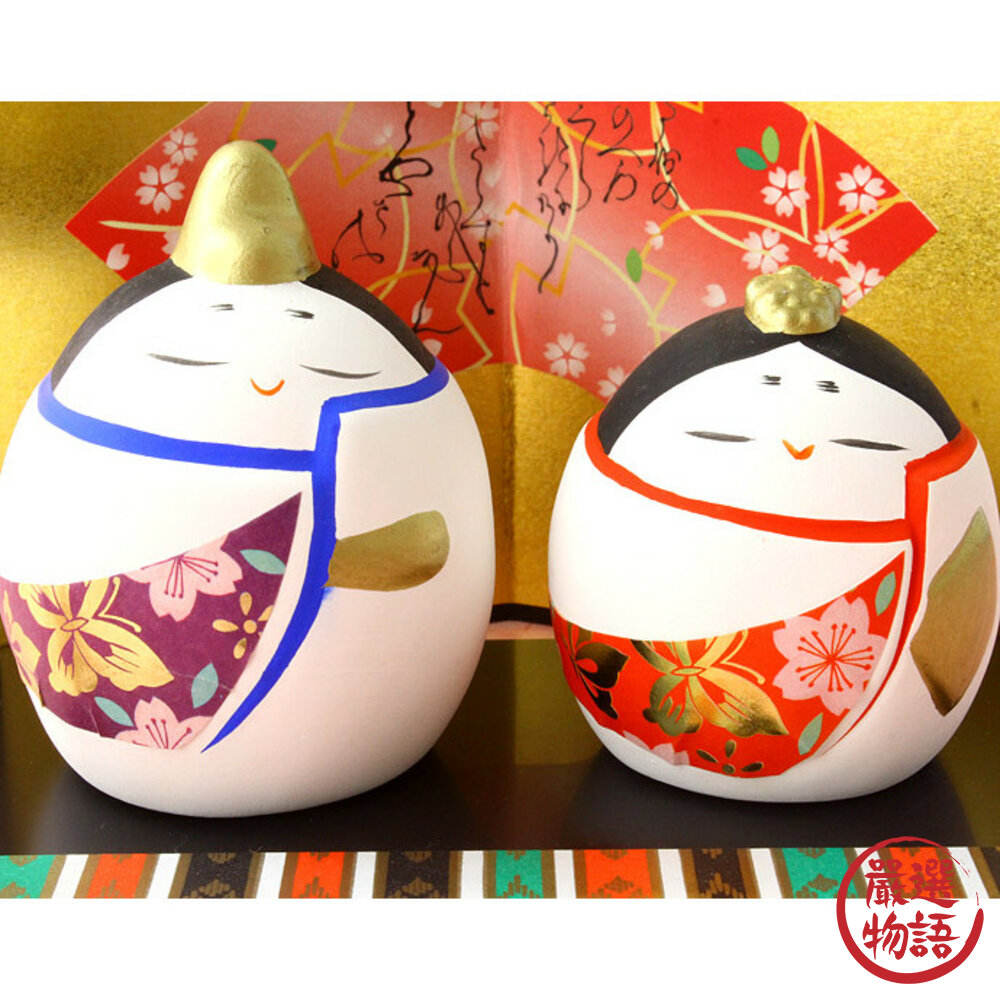 日本製 蛋型夫婦擺飾 瀨戶燒 擺飾 裝飾品 娃娃裝飾 夫婦 家用裝飾 送禮推薦 過年擺飾 禮物 封面照片