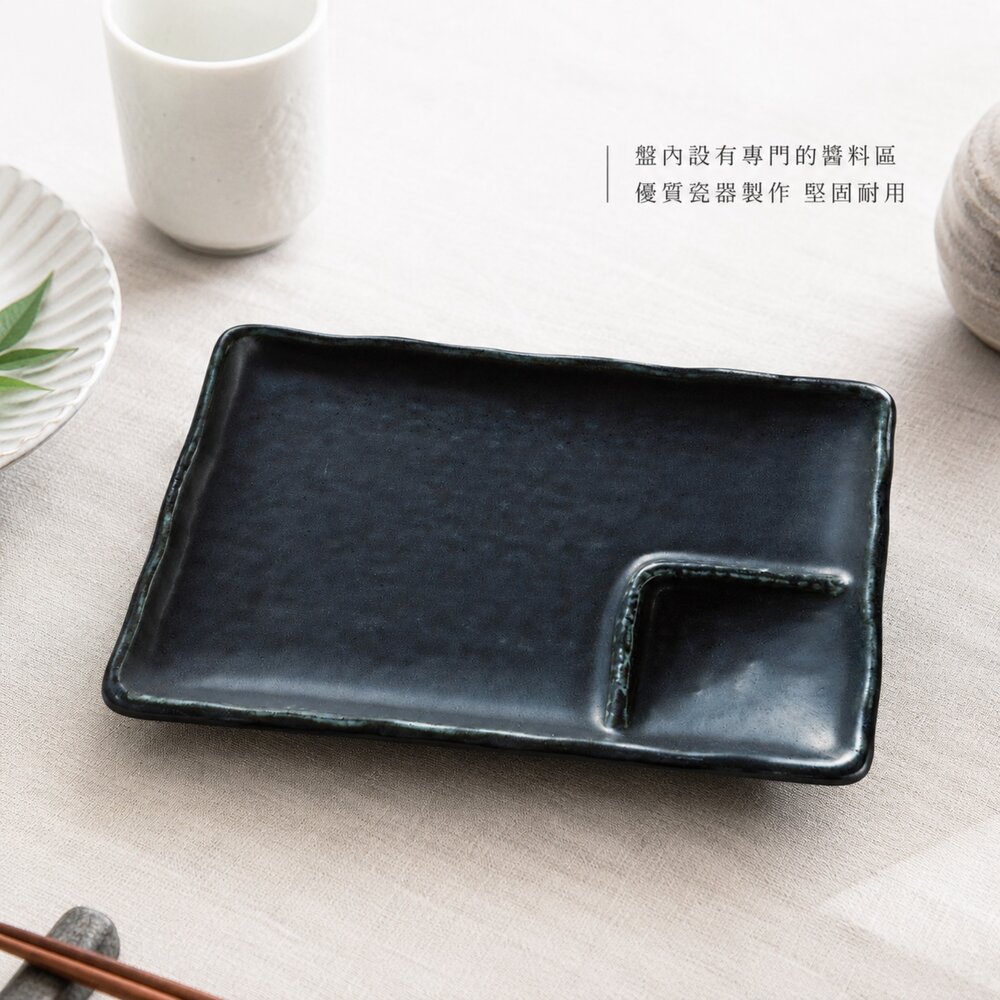 SF-018710-日本製 灰霧黑 陶瓷方盤 串燒/壽司/水果/魚/點心 日式分隔餐盤 醬料盤