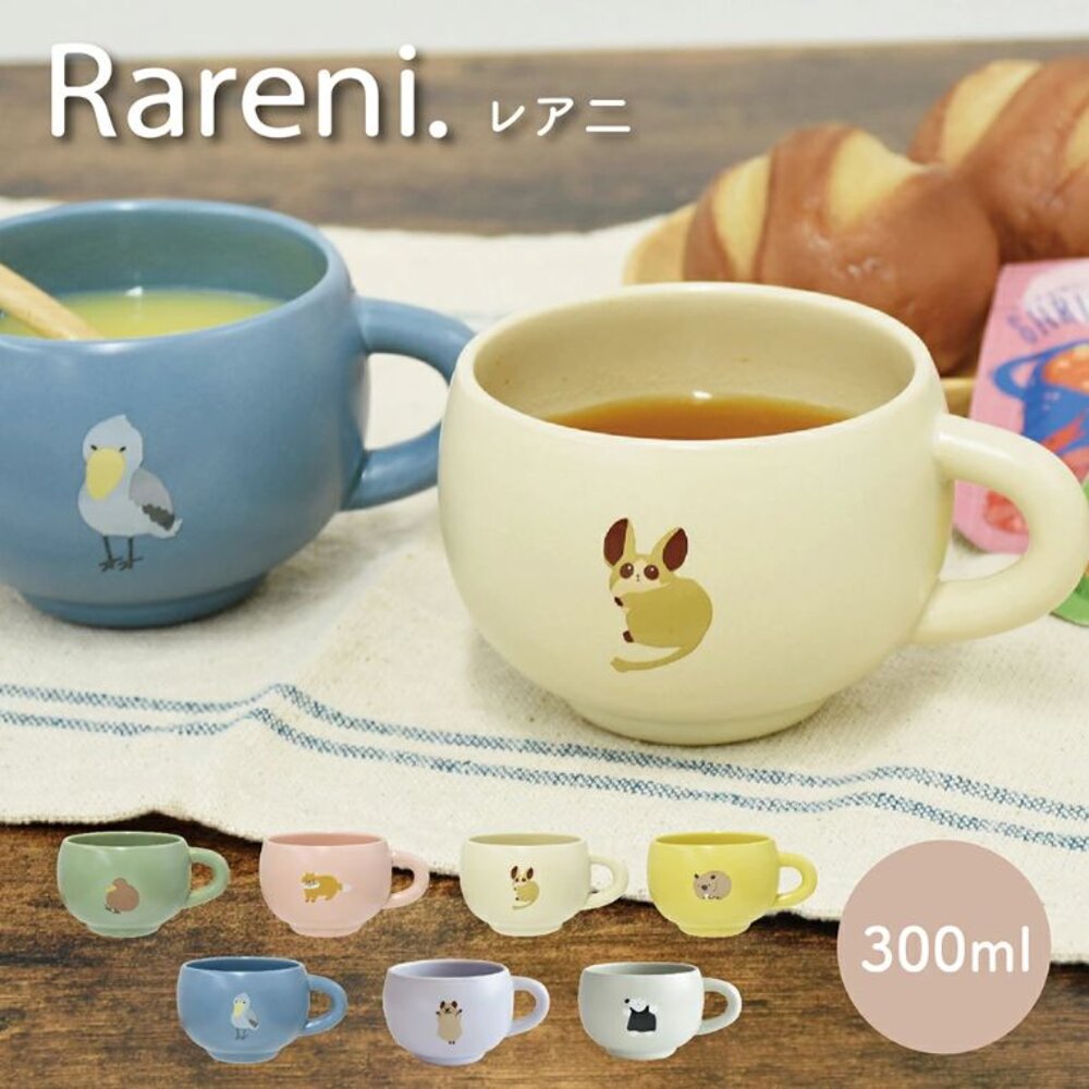 SF-018714-Rareni 馬克杯 咖啡杯 杯子 稀有動物 奇異鳥 食蟻獸 袋熊 嬰猴 沙狐 鯨頭鸛