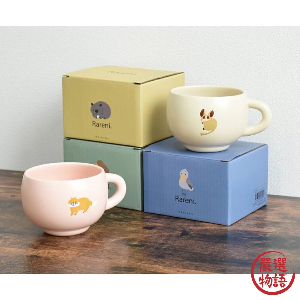 Rareni 馬克杯 咖啡杯 杯子 稀有動物 奇異鳥 食蟻獸 袋熊 嬰猴 沙狐 鯨頭鸛-圖片-2