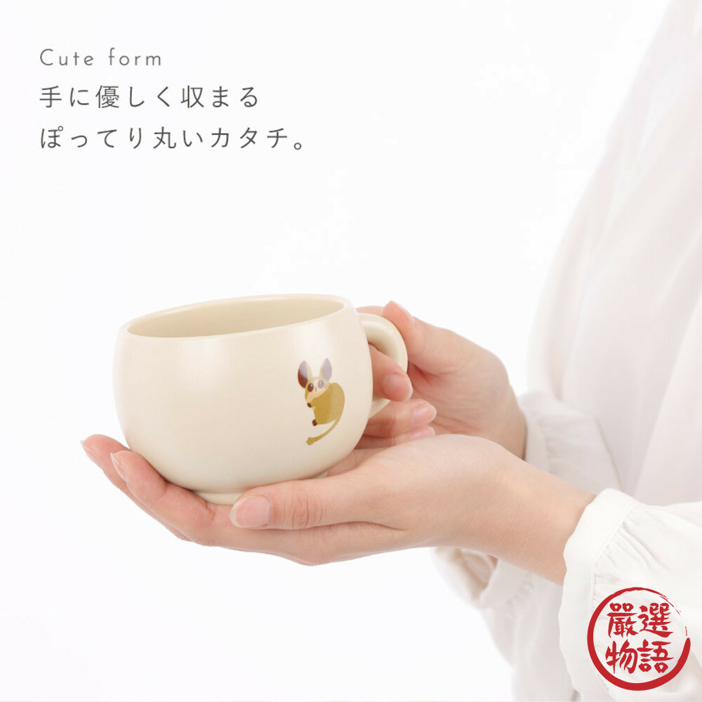 Rareni 馬克杯 咖啡杯 杯子 稀有動物 奇異鳥 食蟻獸 袋熊 嬰猴 沙狐 鯨頭鸛-圖片-5