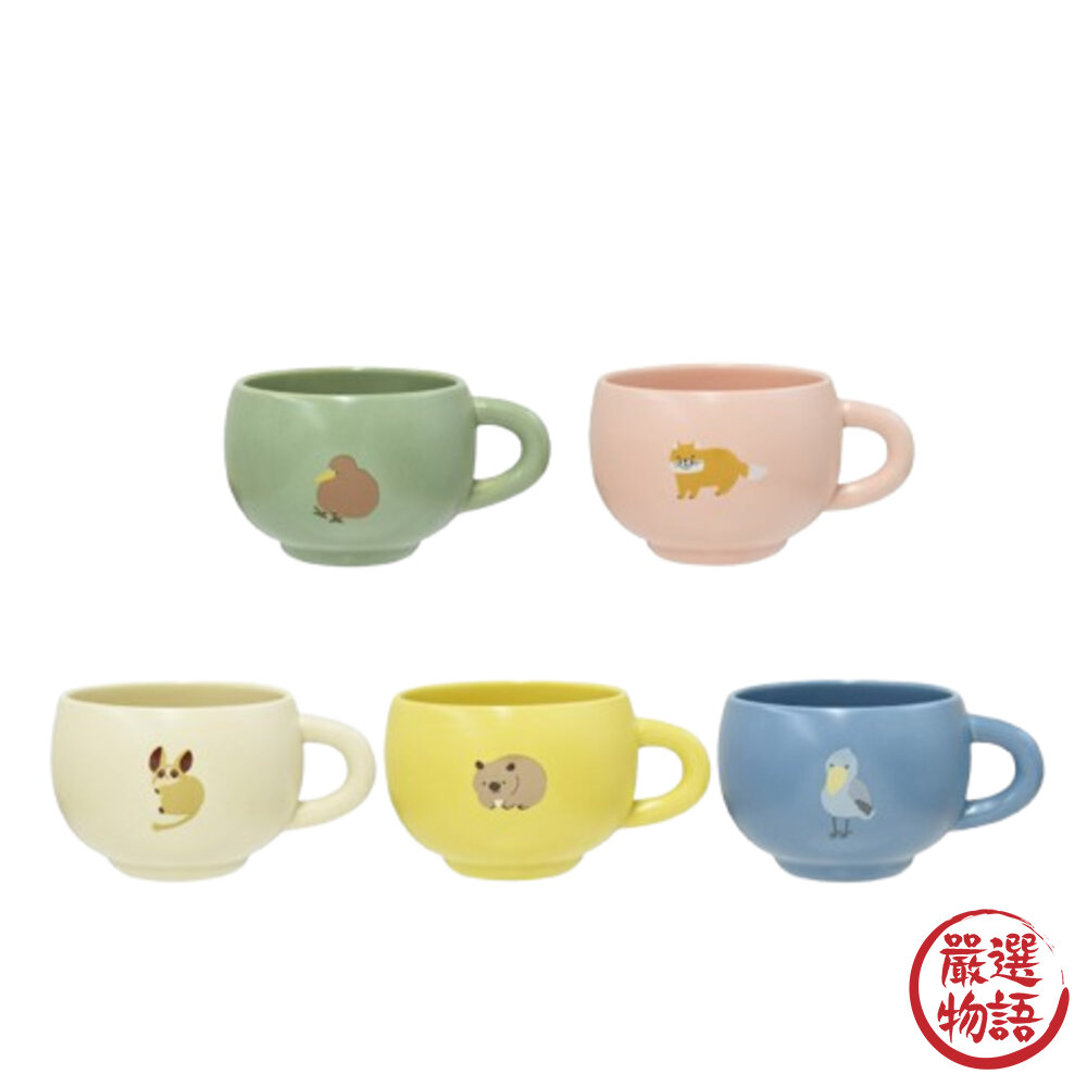 Rareni 馬克杯 咖啡杯 杯子 稀有動物 奇異鳥 食蟻獸 袋熊 嬰猴 沙狐 鯨頭鸛-圖片-8