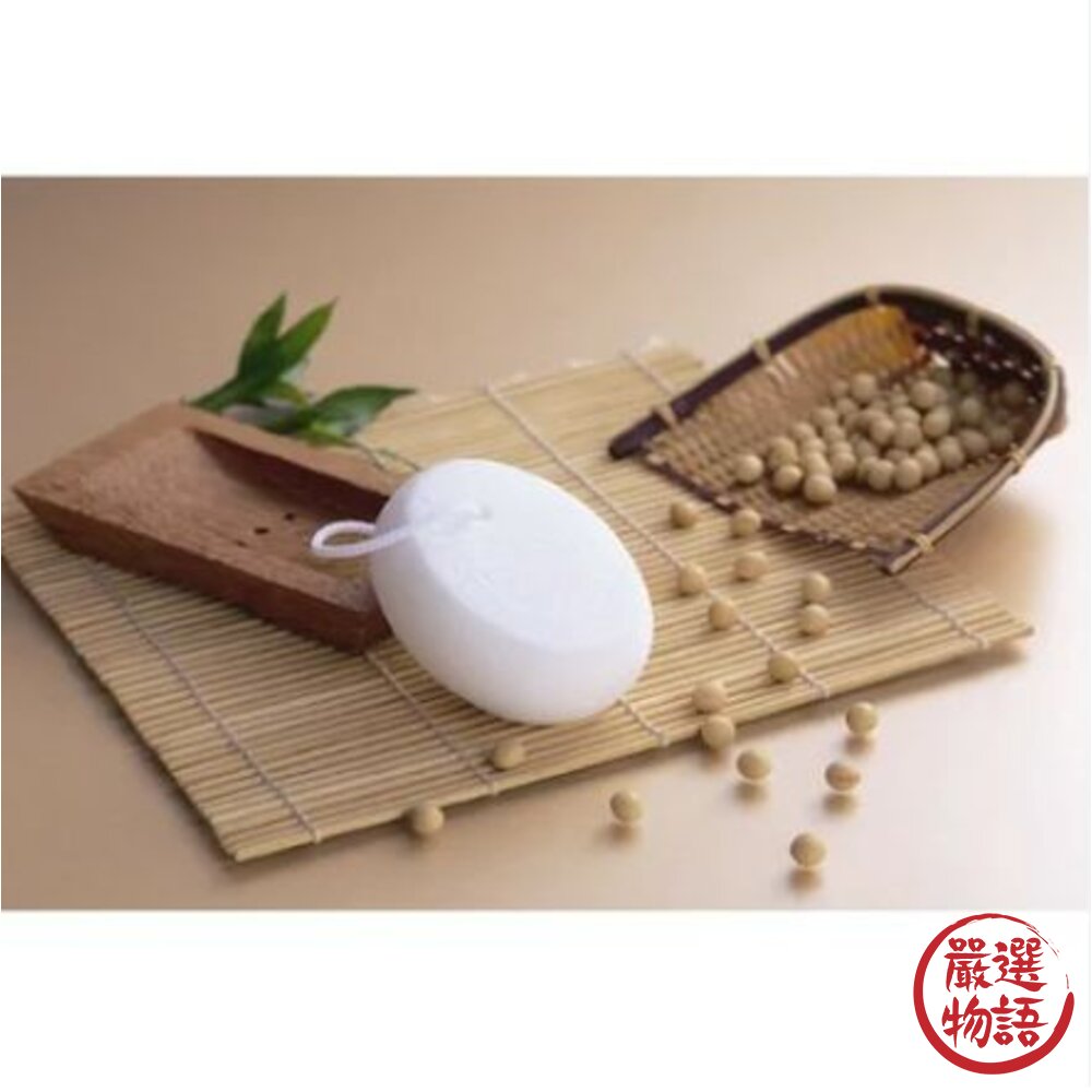 日本製 去角質石 豆乳輕石 黑艷輕石 備長炭 去角質 腳跟護理 磨腳石 去腳皮 足部去角質-圖片-1