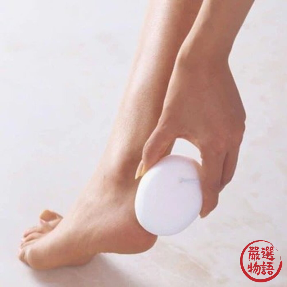 日本製 去角質石 豆乳輕石 黑艷輕石 備長炭 去角質 腳跟護理 磨腳石 去腳皮 足部去角質-圖片-3