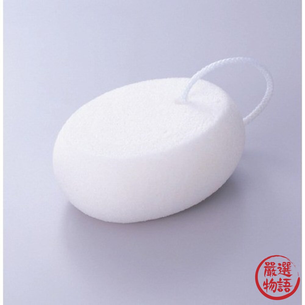 日本製 去角質石 豆乳輕石 黑艷輕石 備長炭 去角質 腳跟護理 磨腳石 去腳皮 足部去角質-圖片-4