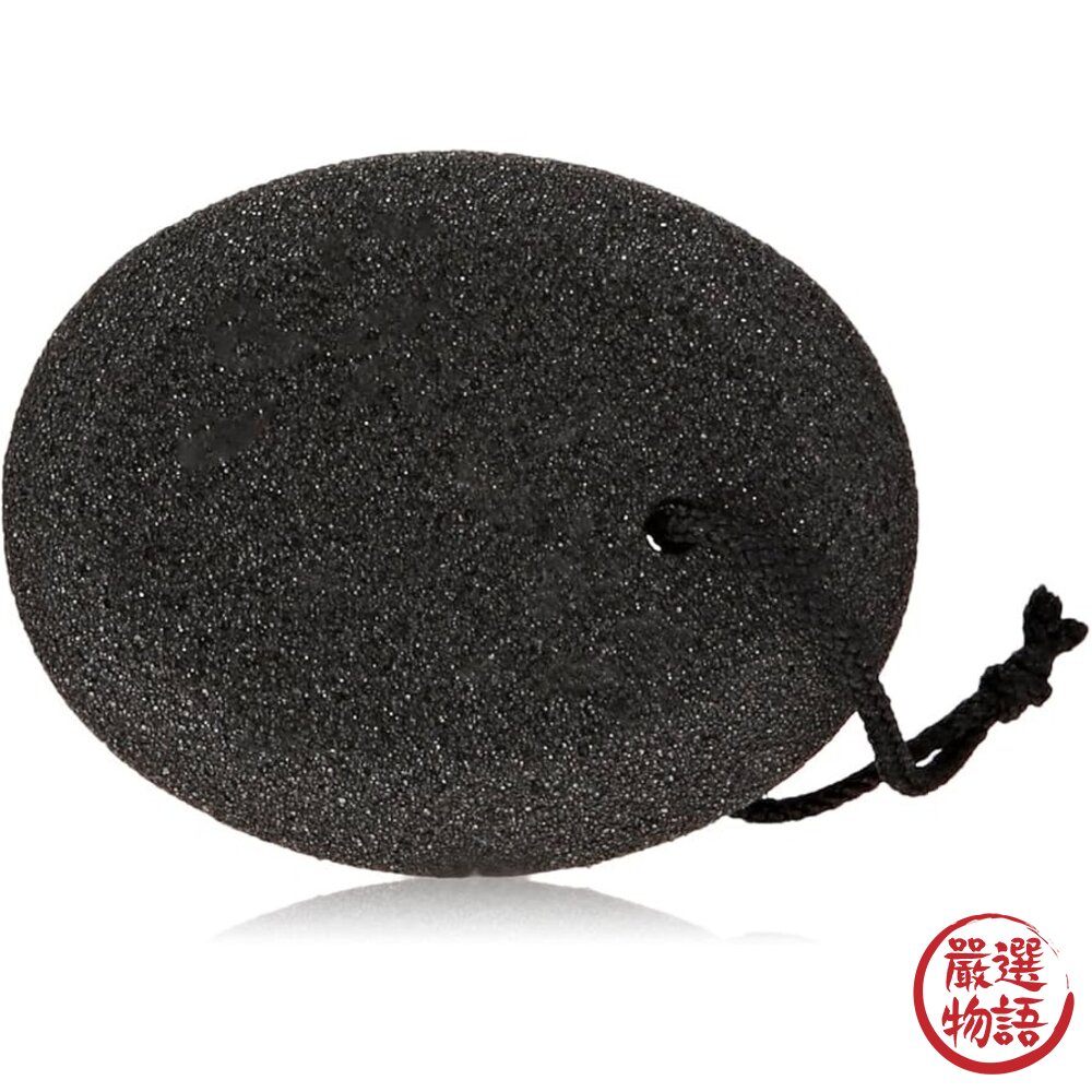 日本製 去角質石 豆乳輕石 黑艷輕石 備長炭 去角質 腳跟護理 磨腳石 去腳皮 足部去角質-圖片-5