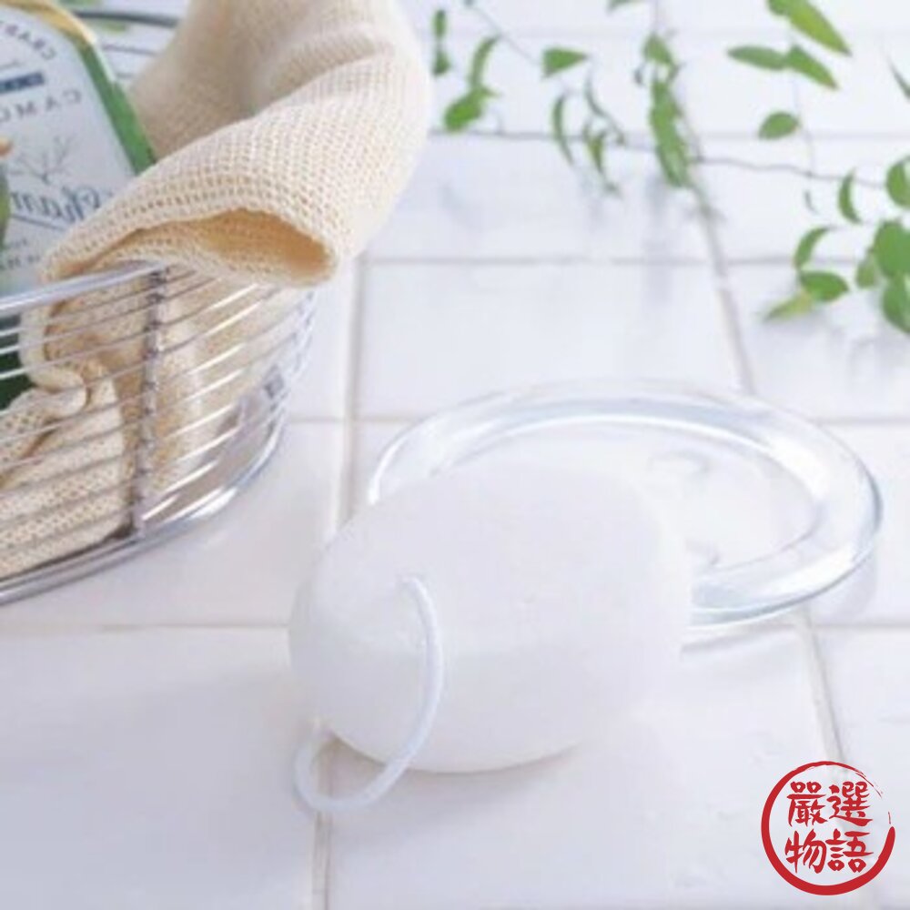 日本製去角質石豆乳輕石黑艷輕石備長炭去角質腳跟護理磨腳石去腳皮足部去角質