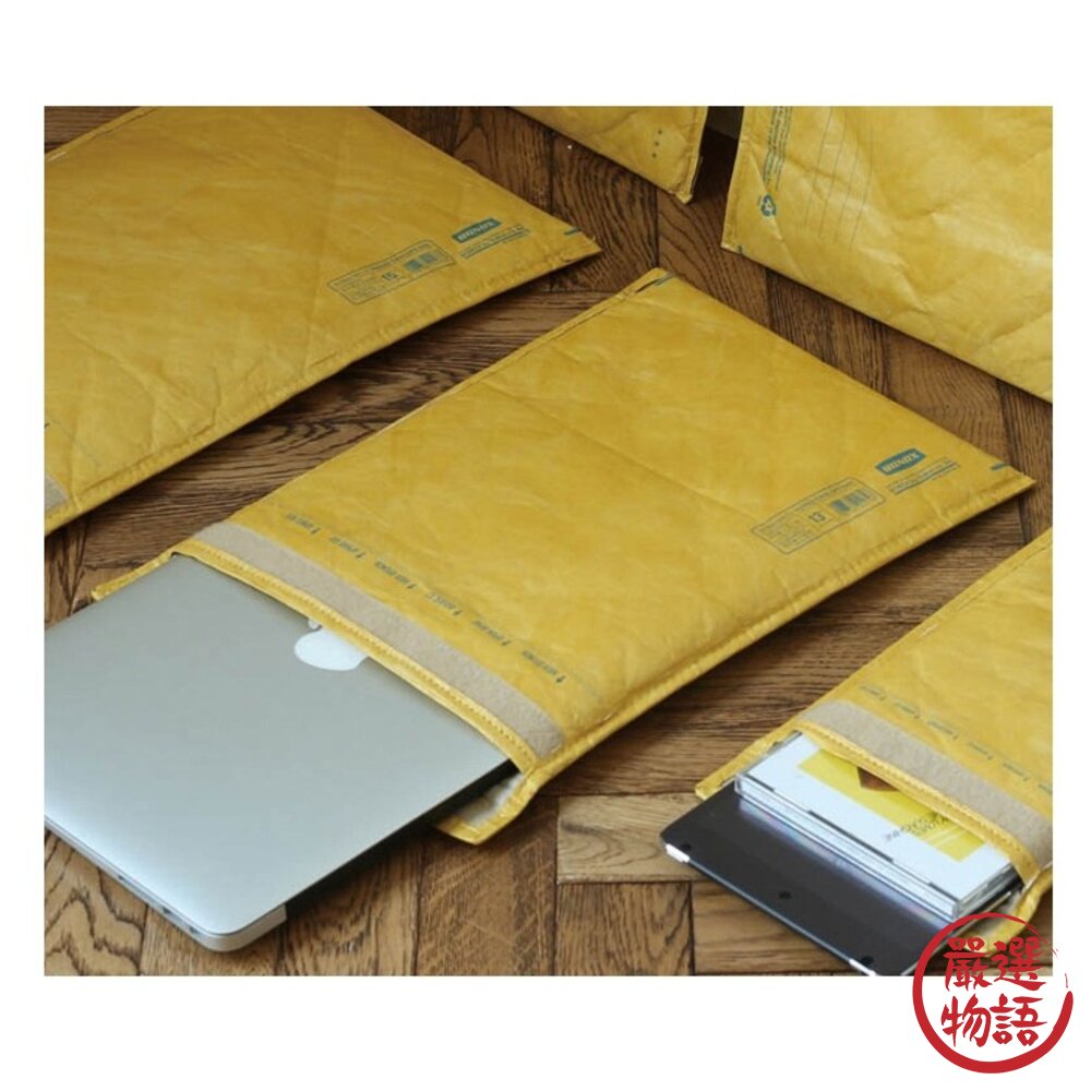 SF-018772-日本 DULTON 仿牛皮紙袋收納包 三色可選 筆電包 ipad平板保護 13吋 15吋 文件收納 信封設計