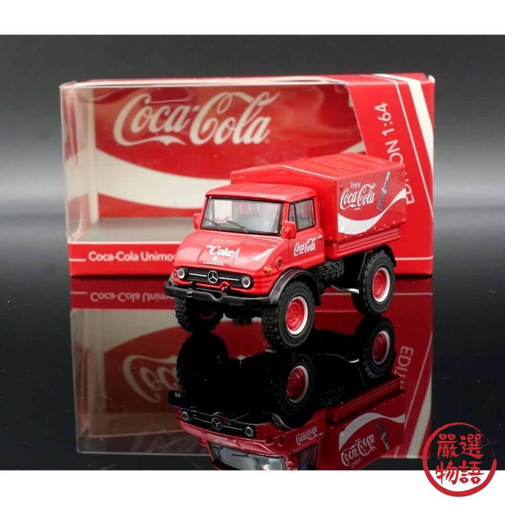 SF-019075-現貨 Schuco可口可樂聯名款模型合金車｜UNIMOG 406 Tiny 微影 coca-cola 日本進口