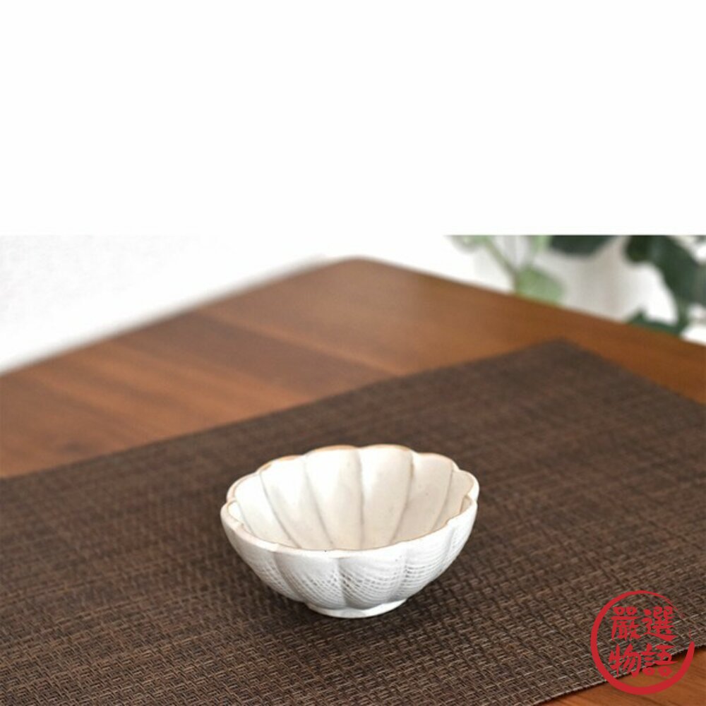 日本製 Shinogi 菊形白色 小碟 淺盤 醬料碟 調味碟 小菜碟 盤子 餐具 沙拉盤 蛋糕盤-圖片-1