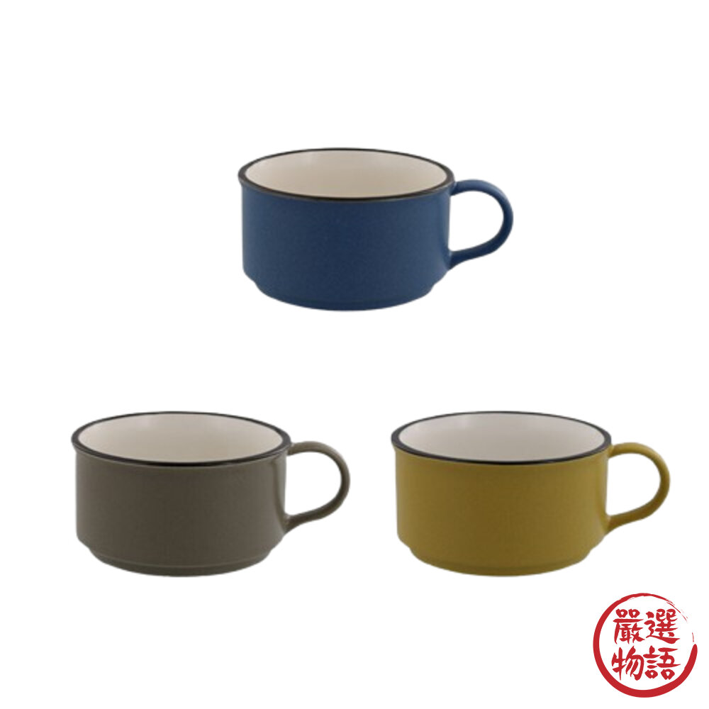 日本製 EAST湯杯 咖啡杯 馬克杯 杯子 茶杯 餐具 玉米濃湯 320cc-圖片-3