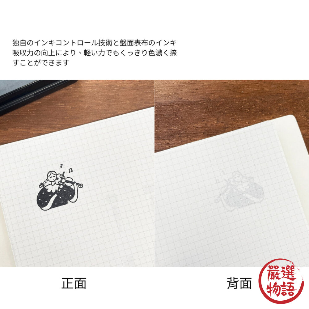 印台 Shachihata 油性 速乾 彩色印泥 印章 藍色 紅色 銀行推薦 速乾 日本製-圖片-4