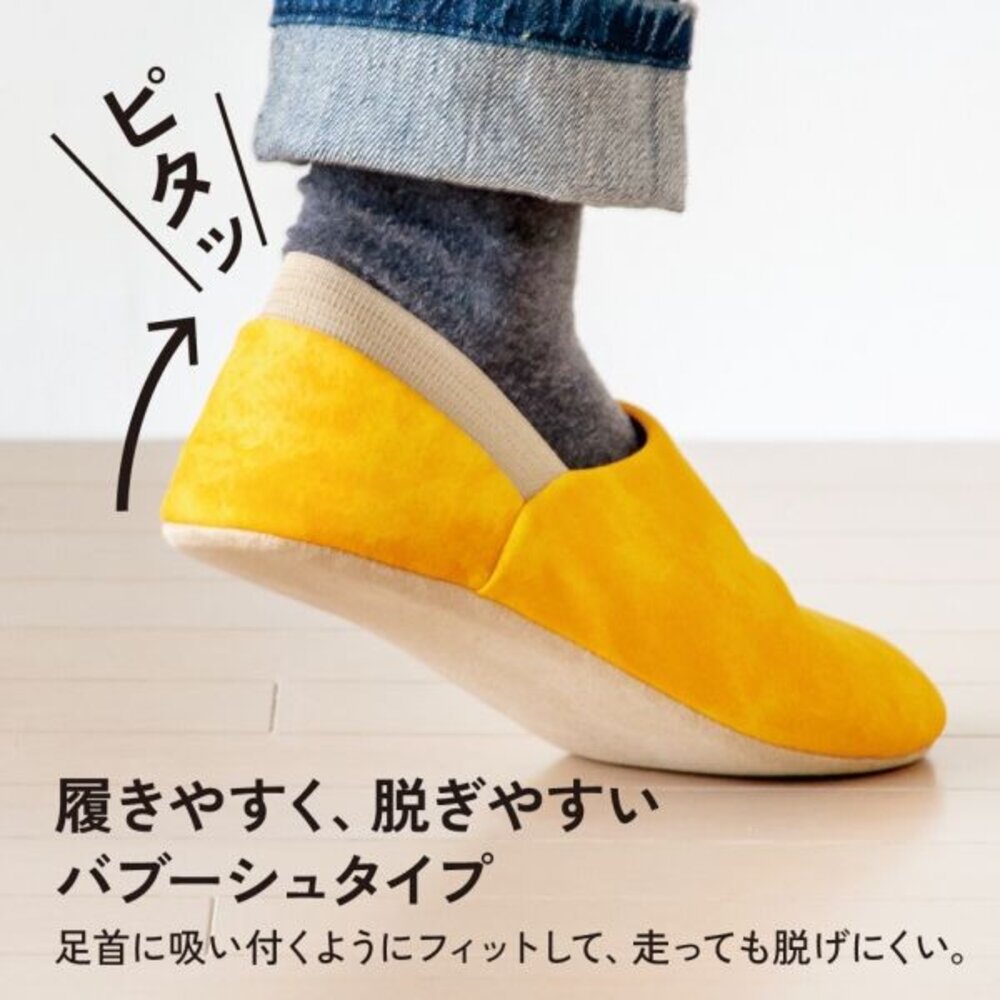 SF-019391-ITSUMO 防災拖鞋 室內拖鞋  護腳 可水洗 防滑 不易脫落 防災用品 安全疏散 地震