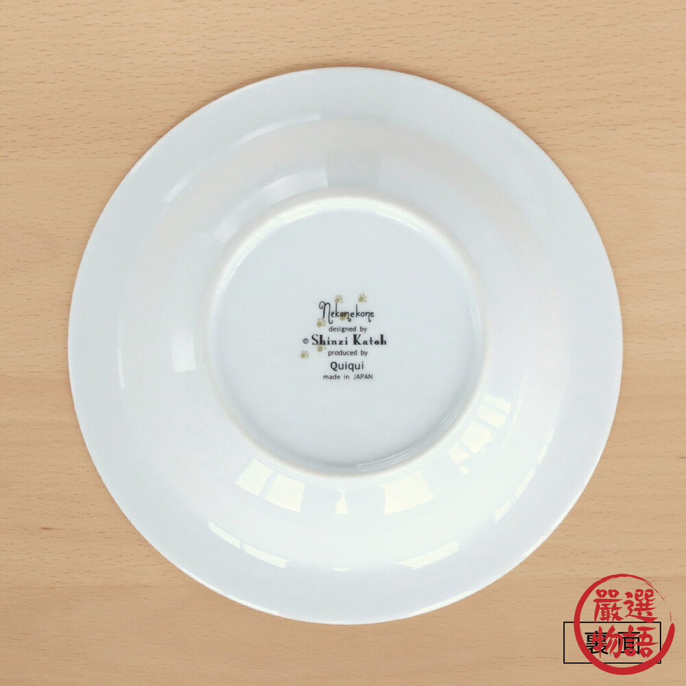 日本製 一堆貓咪圓盤 Nekonekone 20.9cm 馬克杯 杯子 貓咪 甜點盤 盤子 餐盤-圖片-4