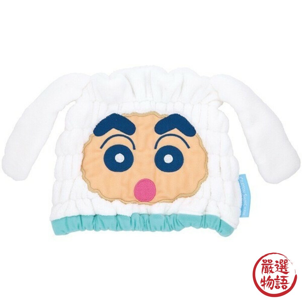 日本 Skater吸水速乾乾髮帽 可愛卡通造型 兒童洗髮的可愛救星 日本進口-圖片-1