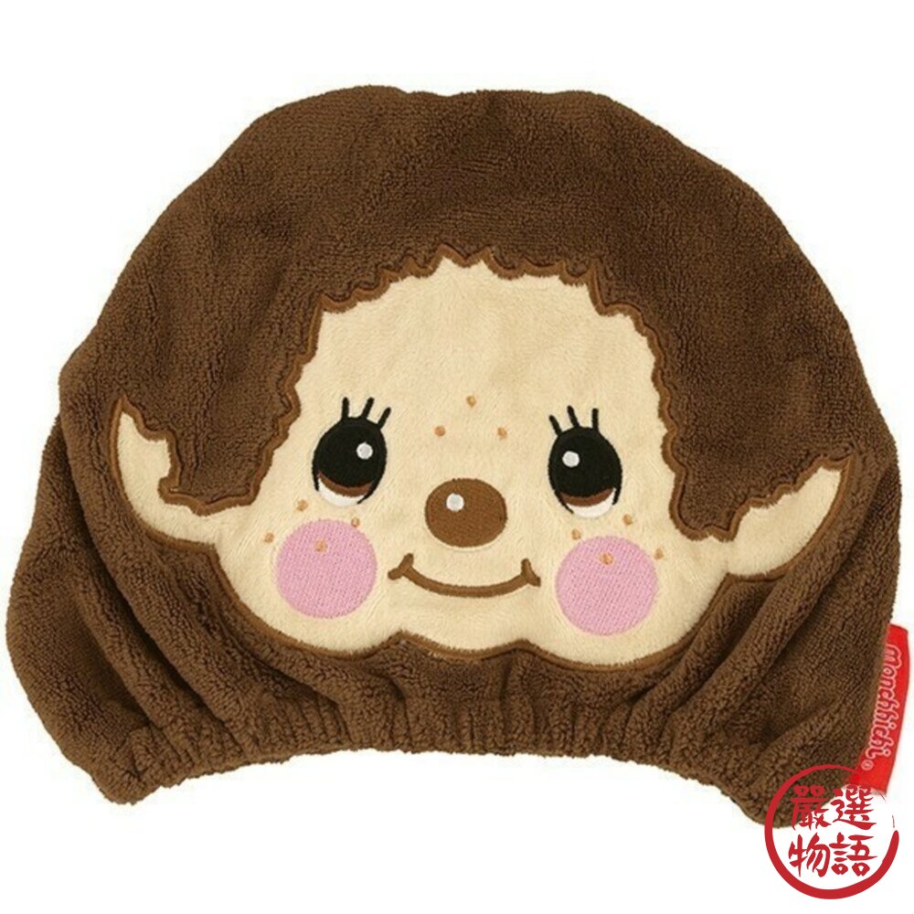 日本 Skater吸水速乾乾髮帽 可愛卡通造型 | 擦髮巾 卡通乾髮帽 新款蒙奇奇登場-圖片-2