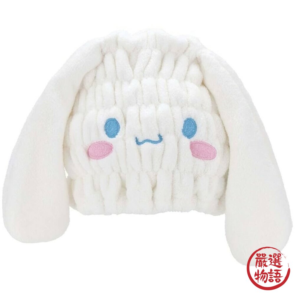 日本 Skater吸水速乾乾髮帽 可愛卡通造型 | 擦髮巾 卡通乾髮帽 新款蒙奇奇登場-圖片-7
