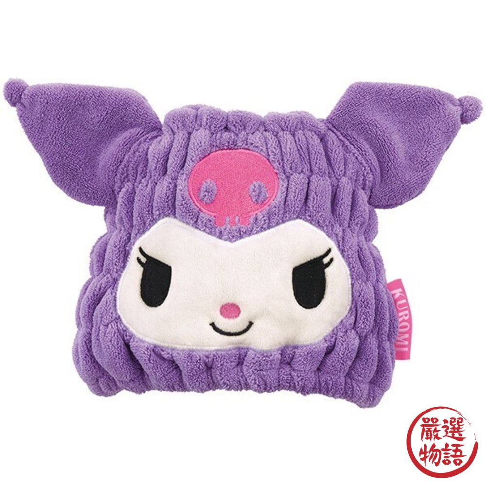 日本 Skater吸水速乾乾髮帽 可愛卡通造型 | 擦髮巾 卡通乾髮帽 新款蒙奇奇登場-圖片-8