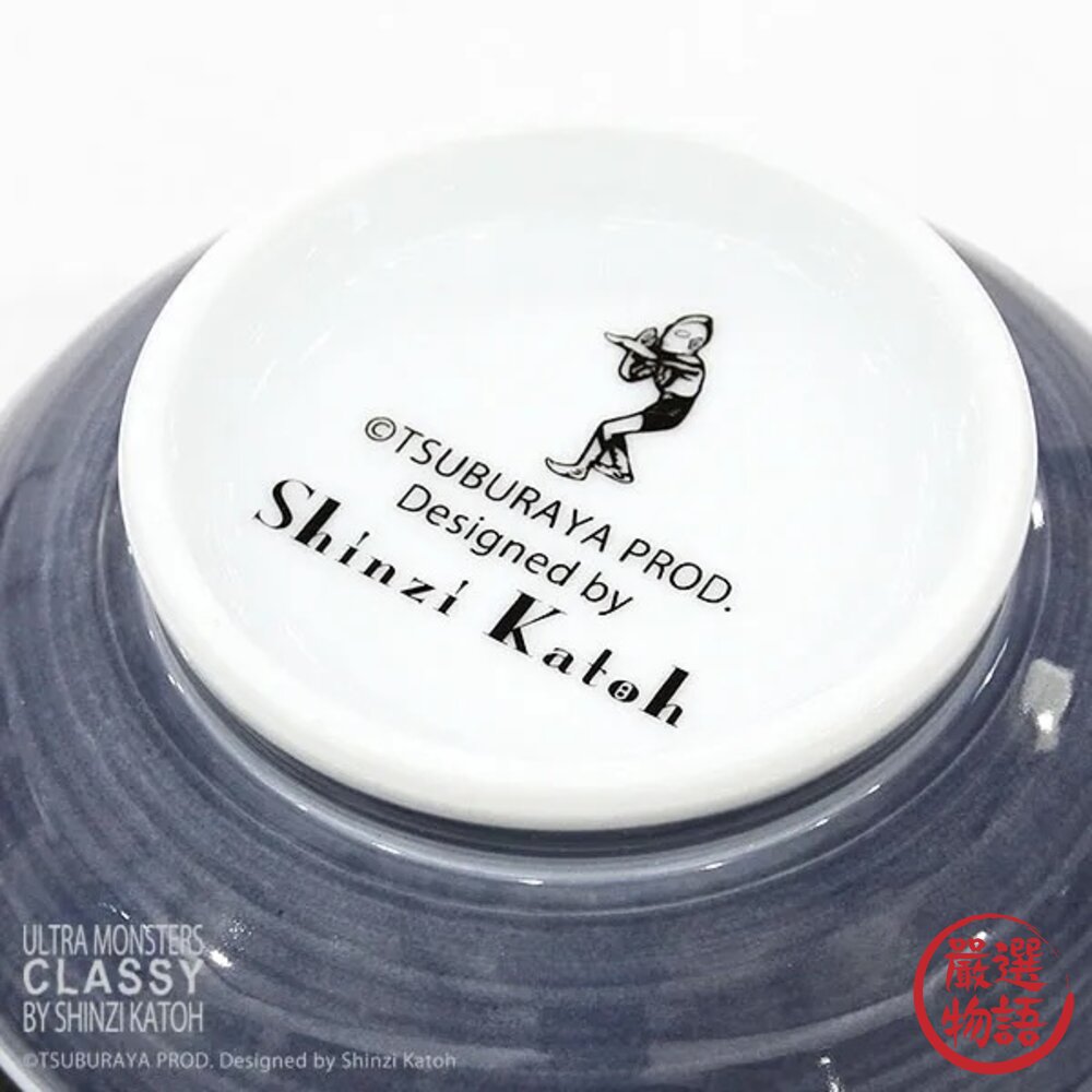 日本製 奧特曼拉麵碗 超人 布斯卡 輕量碗 丼飯 日式碗 湯碗 飯碗 餐具 陶瓷碗 加藤真治-圖片-4