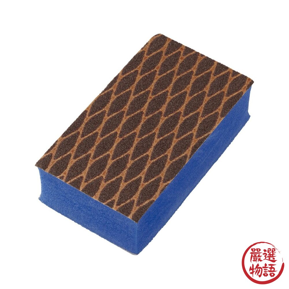 日本製 砧板清潔海綿 砧板刷 砧板 ︱污垢 清潔 廚房清潔 廚房用品 海綿 打掃-圖片-2