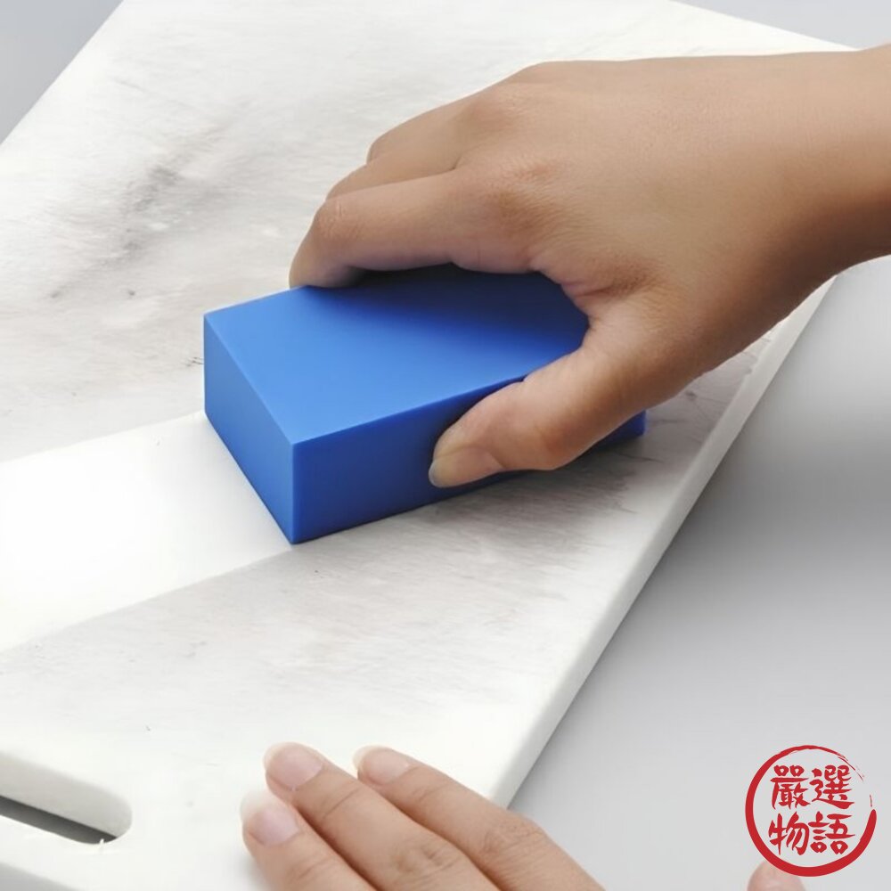 日本製 砧板清潔海綿 砧板刷 砧板|污垢 清潔 廚房清潔 廚房用品 海綿 打掃-圖片-2