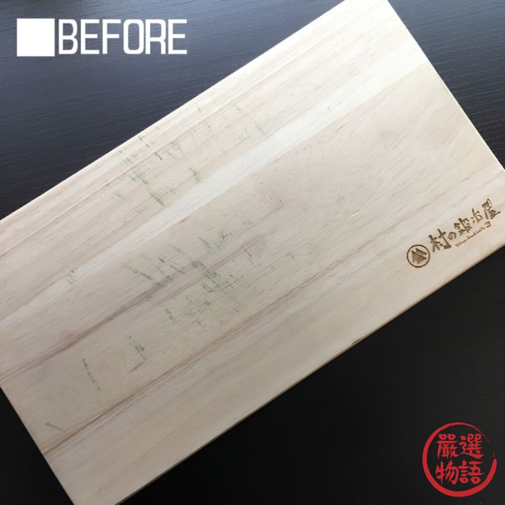 日本製 砧板清潔海綿 砧板刷 砧板|污垢 清潔 廚房清潔 廚房用品 海綿 打掃-圖片-4