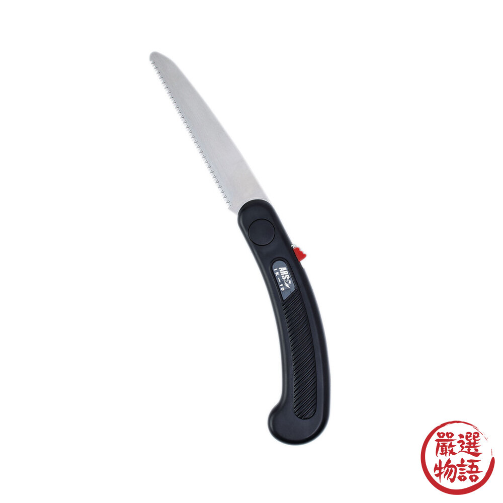 日本製 ARS 可折疊輕量鋸子 修剪 花藝 園藝 修枝 DIY 露營 戶外工具-圖片-4