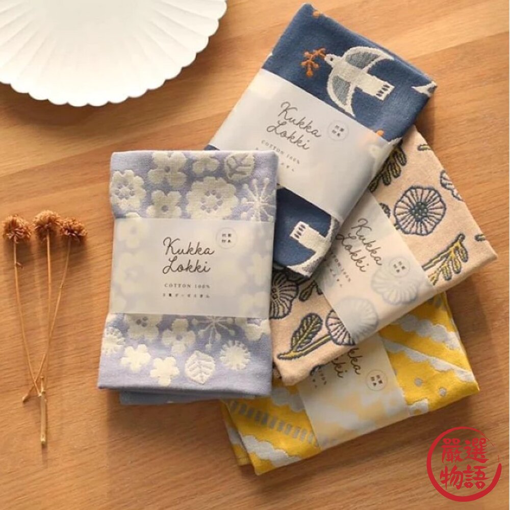 日本主婦推薦 三層家事布 Kukka Lokki 抗菌防臭 雙面擦拭布 北歐風吸水抹布 廚房餐巾 桌墊 日本進口 封面照片