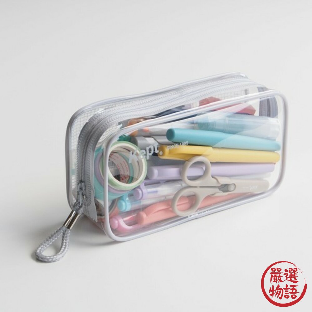 現貨 日本 ins風 Kept 透明收納包 RAYMAY 藤井 化妝包 網格鉛筆袋 文具小物收納 時尚潮流 日本進口-圖片-3