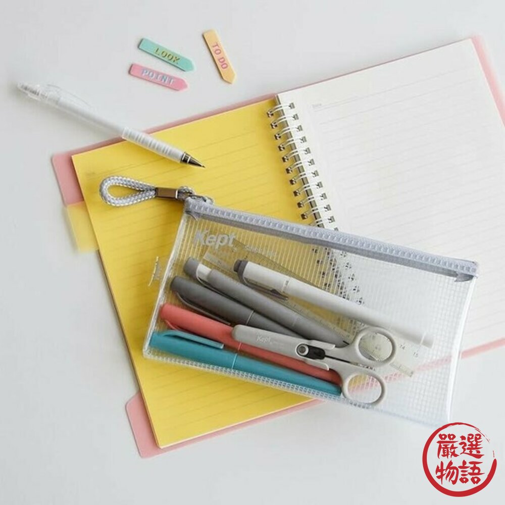 現貨 日本 ins風 Kept 透明收納包 RAYMAY 藤井 化妝包 網格鉛筆袋 文具小物收納 時尚潮流 日本進口-圖片-5