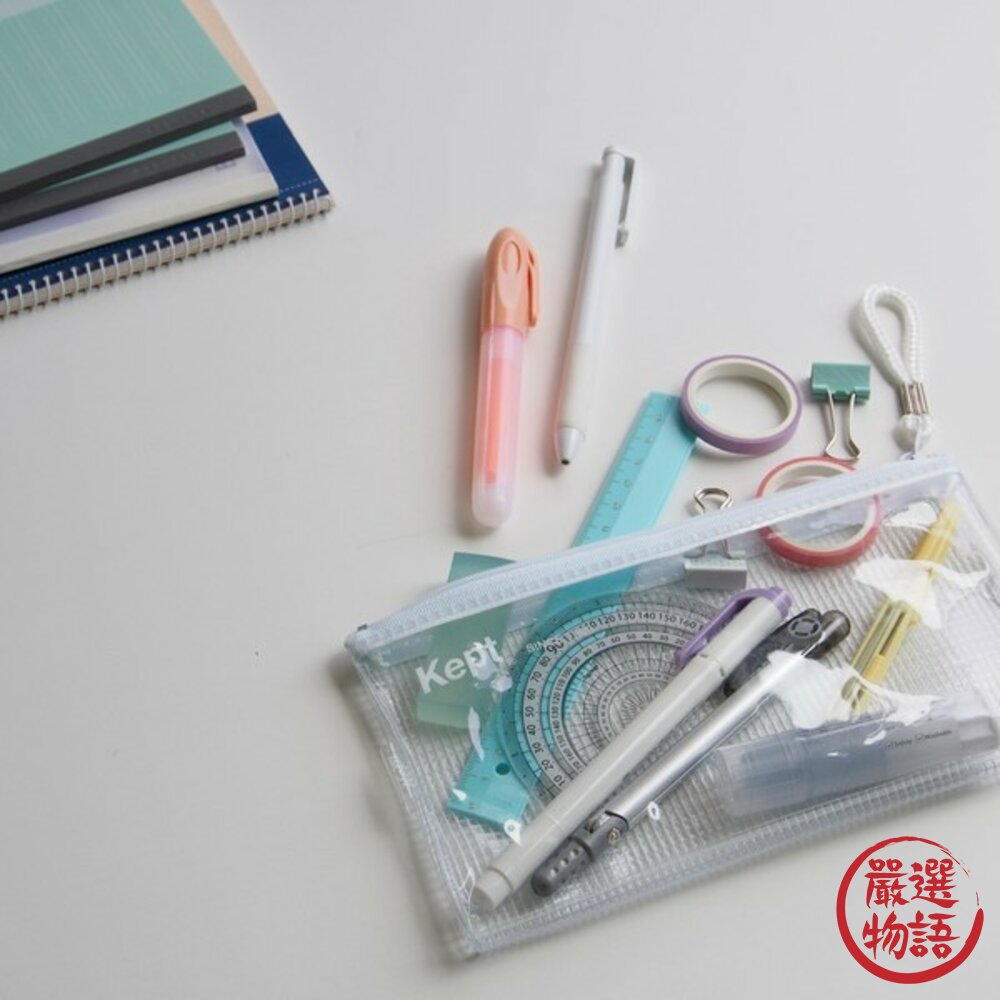現貨 日本 ins風 Kept 透明收納包 RAYMAY 藤井 化妝包 網格鉛筆袋 文具小物收納 時尚潮流 日本進口-圖片-6