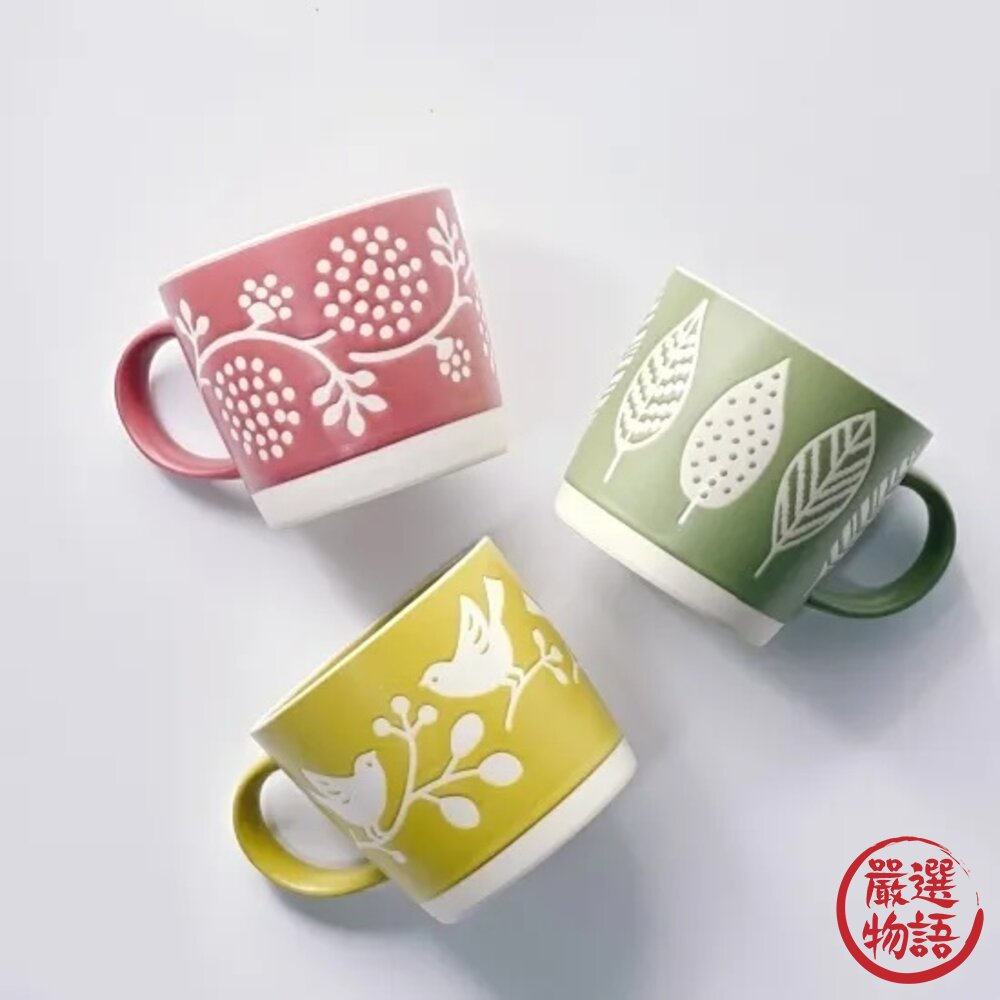 日本製 Natur 北歐風馬克杯 美濃燒 陶瓷 茶杯 輕量 咖啡杯 牛奶杯 杯子 下午茶 復古-圖片-2