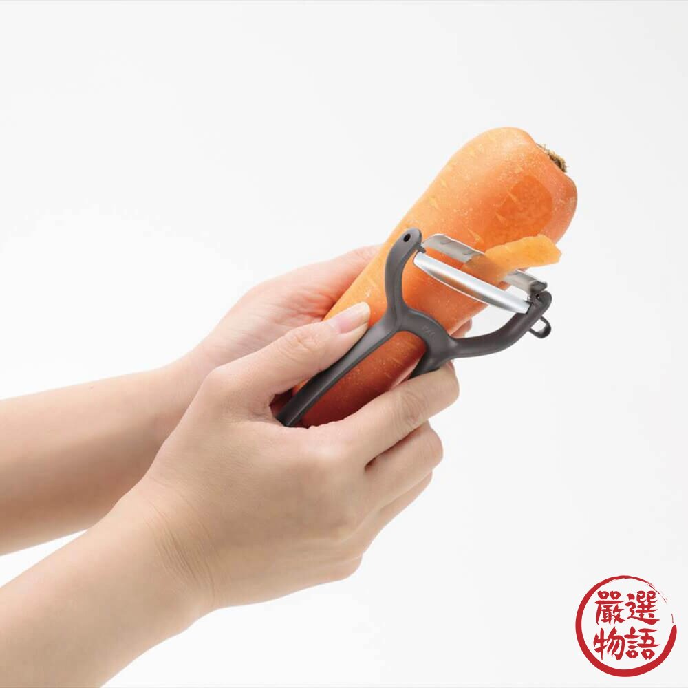 日本製貝印簡易削皮刀蔬果去皮刀削皮器輕巧好握刮皮器刨刀料理用具