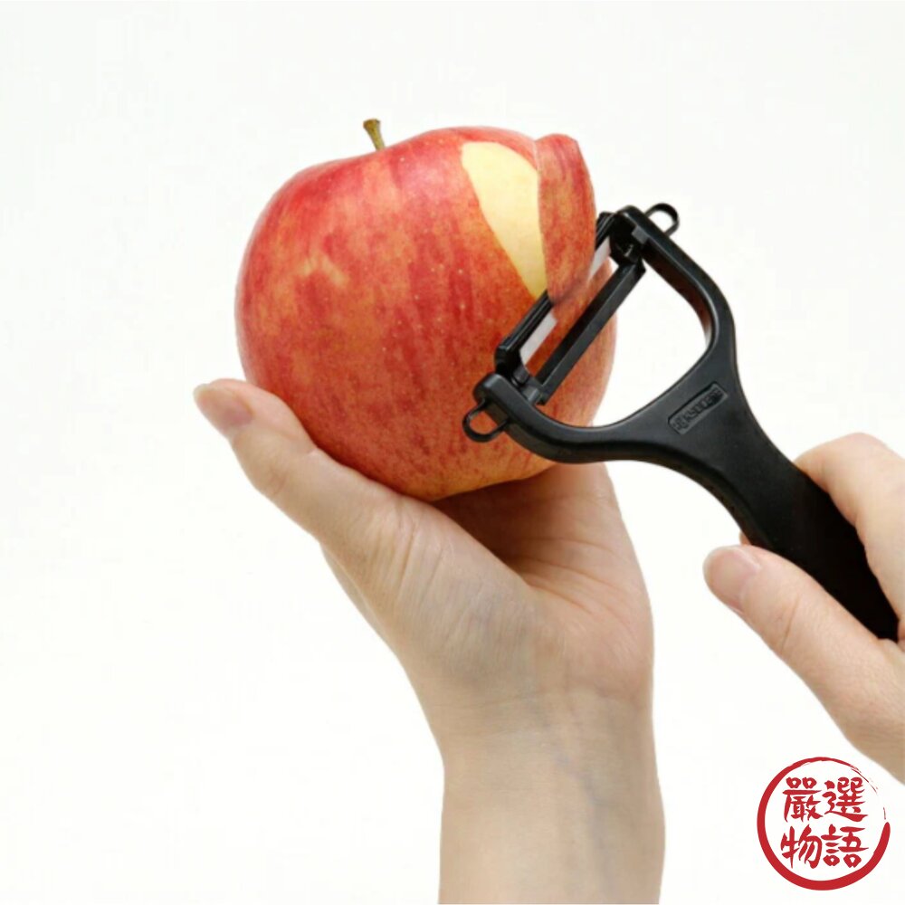SF-019703-日本 KYOCERA 京瓷 陶瓷削皮刀 斜口削皮器 削皮刀 CP-NA09 料理工具 日本進口